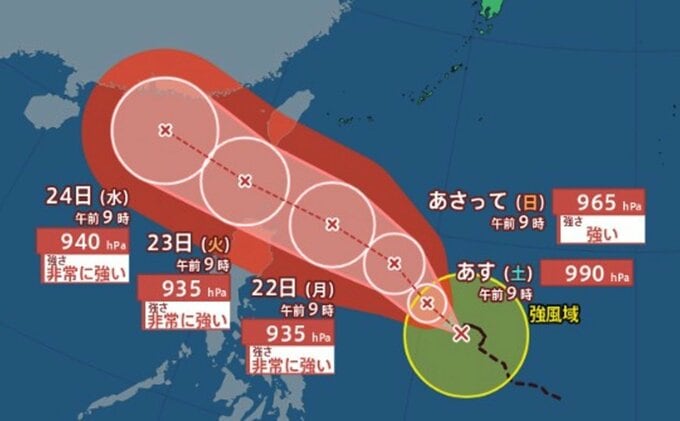 【台風情報】台風18号、西北西へ進む「大気の状態が非常に不安定」週末にかけて土砂災害、河川の増水に警戒【雨と風のシミュレーション】　|　富山のニュース｜天気・防災｜チューリップテレビ