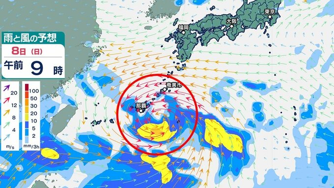 【台風情報】「台風11号の次」は？沖縄・奄美に発達した雨雲と強風　９日（月）までの雨・風シミュレーション　|　鹿児島のニュース｜MBC NEWS｜南日本放送