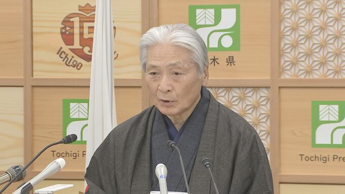栃木県知事「学校と教育委員会で情報をまとめ7日までに発表」 SNS上で拡散の県立高校男子生徒の暴行動画について|TBS NEWS DIG