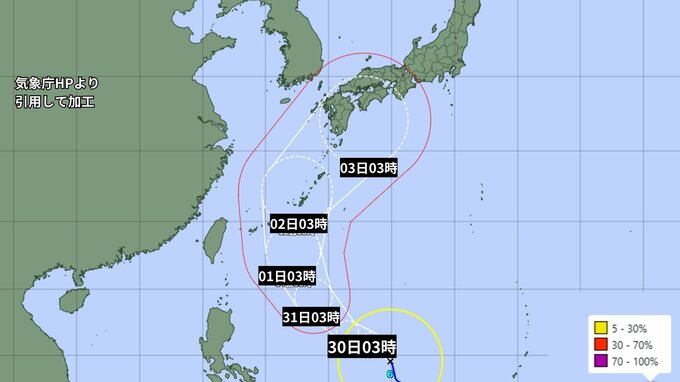 【台風情報】台風6号　沖縄直撃、九州上陸もうかがうルート　沖縄最接近時は最大瞬間風速50メートルの予想　気象庁（29日午前3時現在）|TBS NEWS DIG