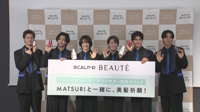 【MATSURI】ファンからの呼び名に小野寺さんドヤ顔「天使って呼ばれてます」　柳田さんは赤裸々告白「ちょっと細く…」40歳迎え頭髪に悩みも|TBS NEWS DIG