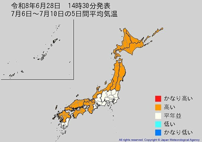 【全国40地点の16日間の予報も】2週間気温予報 7月6～10日「東・西日本は各地で真夏日の見込み」（気象庁）|TBS NEWS DIG