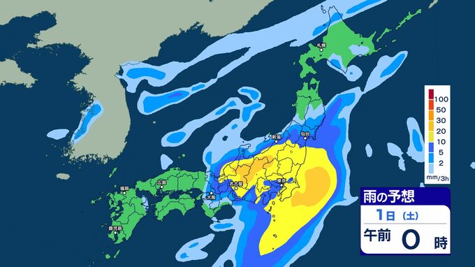 【気象情報】3連休の天気は?低気圧が発達しながら西日本から北日本へ 東日本は1日頃にかけ、北日本では2日頃にかけ大雨や大荒れのところも | SBC NEWS | 長野のニュース | SBC信越放送