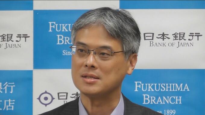 「福島のためにできることを」中嶋基晴新支店長が着任　日本銀行福島支店　|　福島のニュース│TUF