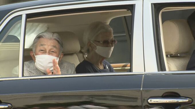 上皇ご夫妻　神奈川・葉山で静養開始　沿道の地元住民に笑顔で応え　5月26日まで|TBS NEWS DIG