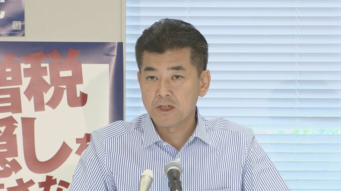 「立憲の考え方、アメリカと共有したい」泉代表が来月訪米へ|TBS NEWS DIG
