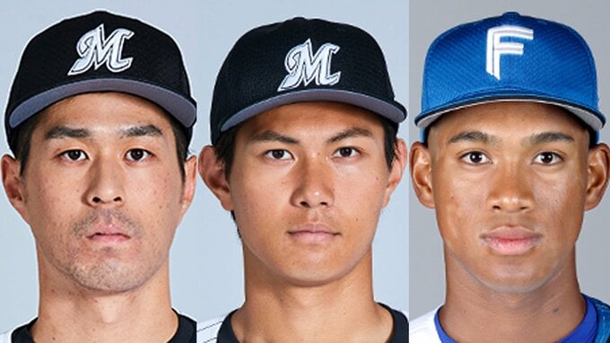 侍ジャパンサポートメンバーにロッテ・藤原恭大と岡大海、日本ハム・万波中正の3人 出場可能選手28名を発表|TBS NEWS DIG
