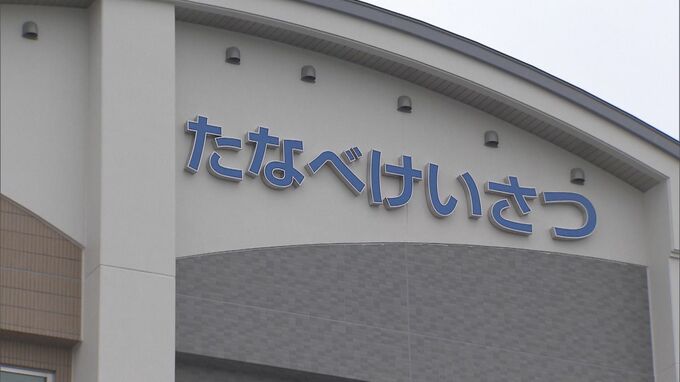 路上でしゃがみこでんでいた男性をひき逃げした疑い　５０代男性が意識不明　３２歳の男を逮捕　和歌山・田辺市　|　MBSニュース | 関西の最新ニュースを分かりやすく。