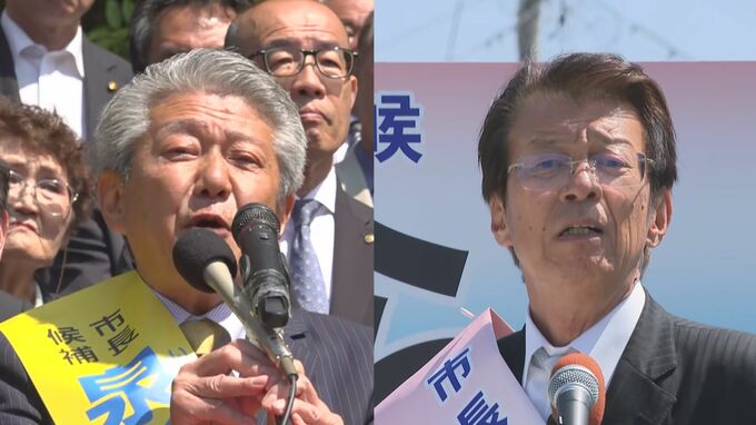 石川・珠洲市長選挙は現職と新人の一騎打ちで24日投開票 かつては“珠洲原発立地”めぐり市民が激しく対立する歴史も 能登半島地震の復興を争点に各候補訴え|TBS NEWS DIG