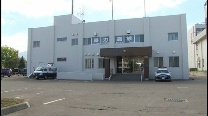 「釣りをしていた友人の姿がみえない」釣り中に川に流され１キロ下流で発見　60代男性が搬送先で死亡確認　北海道蘭越町・尻別川　|　北海道のニュース｜HBC北海道放送