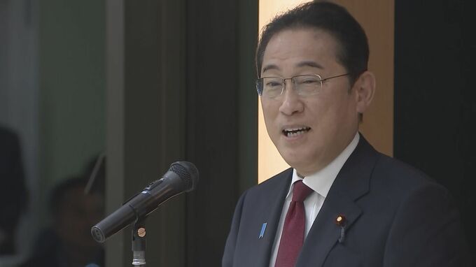 岸田総理「明日は今日より良くなると信じられる時代を」　岸田派、総裁派閥として初の研修会を開催