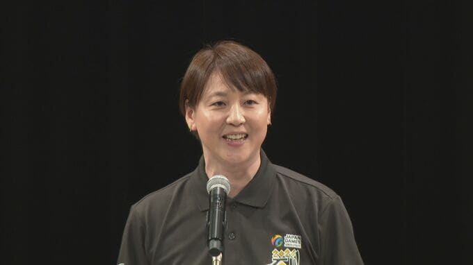 全国のスポーツ少年団の子どもたちがスポーツや文化などを通して交流　萩原智子さんらアスリートが支援|TBS NEWS DIG