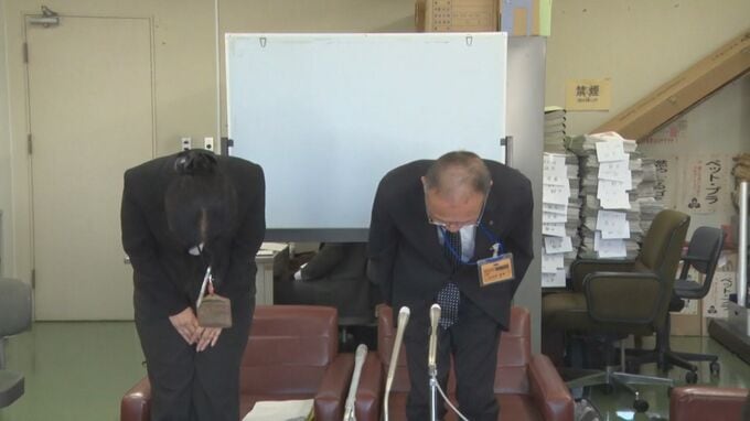車の中で、20代女性に突然口づけ…「かわいいなと思った」小学校勤務の男性用務員(60代)に停職1か月の懲戒処分　女性はその後体調不良に　「大変申し訳ないことをした」24日付けで依願退職|TBS NEWS DIG