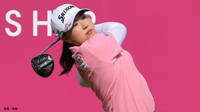 賞金総額11億円超！エビアン選手権、日本勢トップは11位タイの竹田麗央、24歳グレース・キムがPO制しメジャー初優勝【海外女子ゴルフ】|TBS NEWS DIG