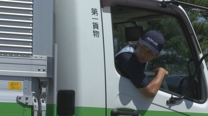培った正確な運転技術を競う　岩手県トラックドライバーコンテスト　盛岡|TBS NEWS DIG