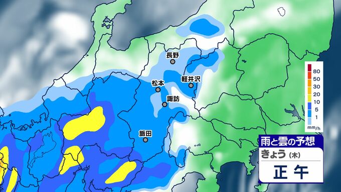 【大雨情報】関東甲信　大気の状態が不安定　17日夕方にかけ　【雨のシミュレーション画像】甲信100ミリ（～18日午前6時・多い所）　気象庁　|　SBC NEWS | 長野のニュース | SBC信越放送