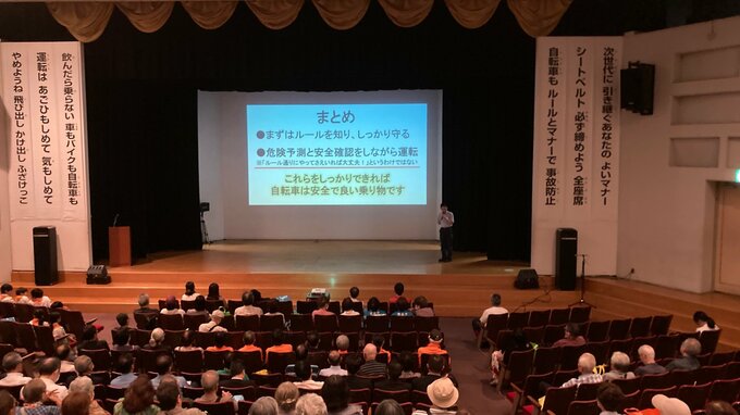 去年の自転車死亡事故の半数は65歳以上の高齢者が…東京・目黒区で高齢者向けの交通安全イベント開催|TBS NEWS DIG