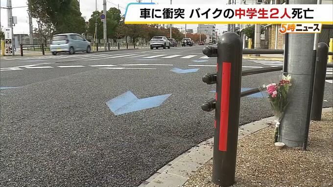 バイクに２人乗りの男子中学生２人が死亡　交差点で軽乗用車と衝突　車運転の２６歳男を過失運転傷害の疑いで現行犯逮捕　大阪・守口市|TBS NEWS DIG