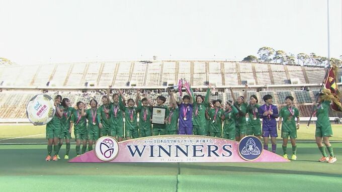 「成長が加速する」冬の女王・柳ヶ浦が挑む新境地　U-18女子サッカー最高峰「プレミア」2027年創設決定　大分|TBS NEWS DIG