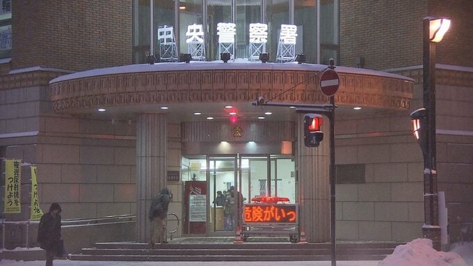 「いきなり金を貸せと殴ってきた」未明のススキノ 飲食店ビルでなにが？面識のない相手の顔面殴打か　46歳無職の男「殴ったことに間違いない」　|　北海道のニュース｜HBC北海道放送