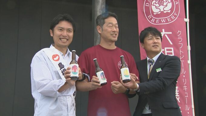吉本興業×島根銀行で”クラフトビール”「出雲そばの濃い味に負けないがつんとくるビール」　|　BSSニュース | BSS山陰放送