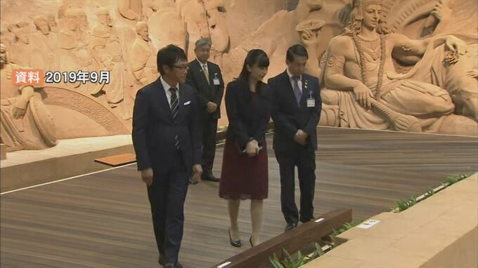 佳子さま　３年ぶりに鳥取県訪問へ　手話パフォーマンス甲子園ご出席のため　　|　BSSニュース | BSS山陰放送