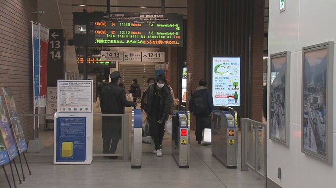 JR長崎駅でも帰省客らで混雑 下りの予約は29日がピーク|TBS NEWS DIG
