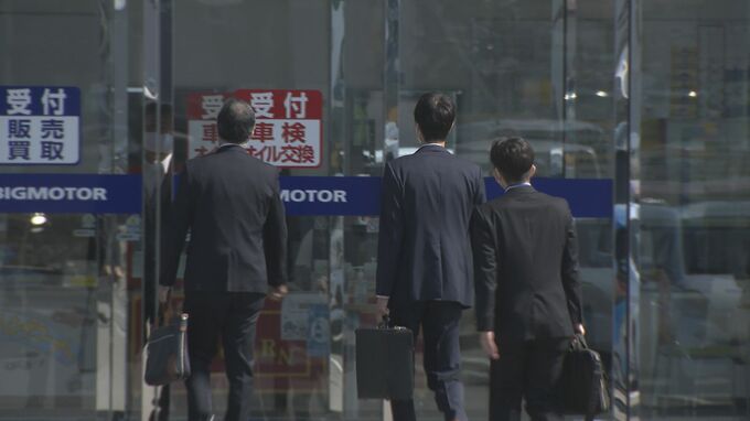 ビッグモーター野々市店 不正請求問題で国交省が立ち入り検査 少なくとも30件で不正行為疑い　|　石川県のニュース｜MRO北陸放送