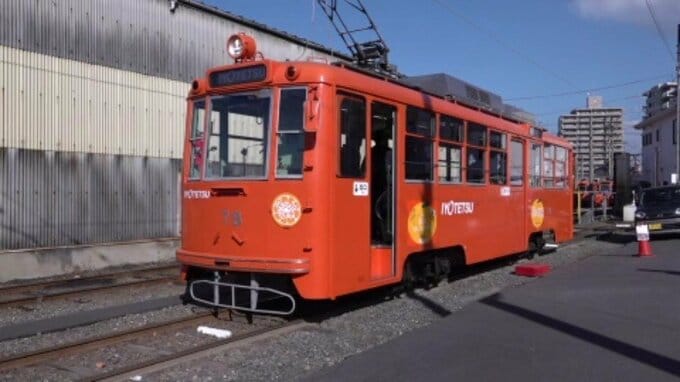 伊予鉄市内電車で紅まどんななど愛媛産かんきつをPRする「みかん電車」が運行開始 「愛媛のかんきつ旬！旬！音頭」で魅力を発信 愛媛|TBS NEWS DIG
