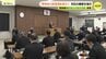 「広島県警察の規律が緩んでいると言わざるを得ない」　相次ぐ警察官の飲酒運転　緊急副署長・次長等会議を開催　広島　|　RCC NEWS | 広島ニュース | RCC中国放送