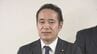 簗農水大臣「報道をまだ見ていない」言及を回避　地元集会での発言に関する週刊誌報道について|TBS NEWS DIG
