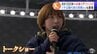 高橋成美さんらも登場「みんなたくさんスケートを楽しんで！」トークショーでは1000人以上の観客にスケートの魅力届ける　青森県スケート連盟の創立100周年記念イベント「氷都八戸フェスタ」　|　青森のニュース│ATV NEWS│青森テレビ