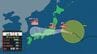【台風情報】台風15号（チャンホン）は11日午後に関東直撃へ　東北太平洋側も大雨・暴風に注意（10日午後9時現在）【今後の台風の動き・雨風シミュレーション】　|　宮城のニュース│tbc NEWS│tbc東北放送