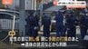 アパートで女性(31)が血を流して倒れ死亡　警察は殺人事件として捜査本部設置　首に刺し傷、頭に多数の打撲あと　複数の凶器が使われた可能性も　水戸市|TBS NEWS DIG