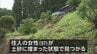 土砂崩れ相次ぎ97歳の女性死亡　50代の女性けが　一時「レベル4土砂災害危険警報」発表の日南市　　|　MRTニュース ｜ ＭＲＴ宮崎放送