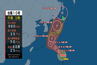 【台風情報／雨・風シミュレーションも】台風10号 強い勢力で28日ごろ直撃の可能性…四国･近畿に上陸か　きょう中に台風への備えを(25日あさ5時半現在)|TBS NEWS DIG