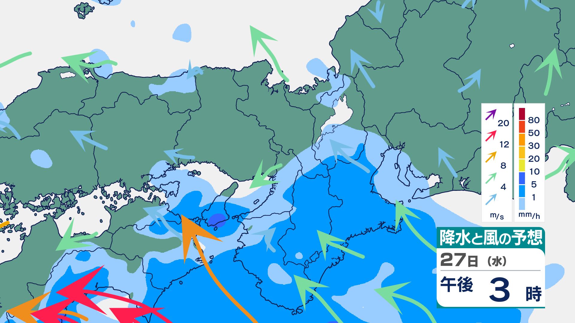 近畿地方】27日～28日にかけて雷を伴い激しい雨が降る所も…6月1日(月