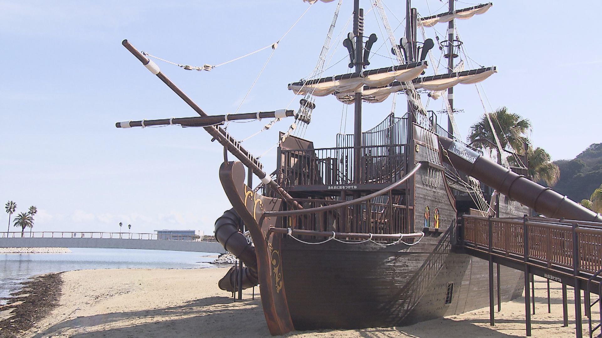 海辺の船 海辺の船 | クロード・モネ | 収蔵品詳細 | 作品を知る | 東京富士