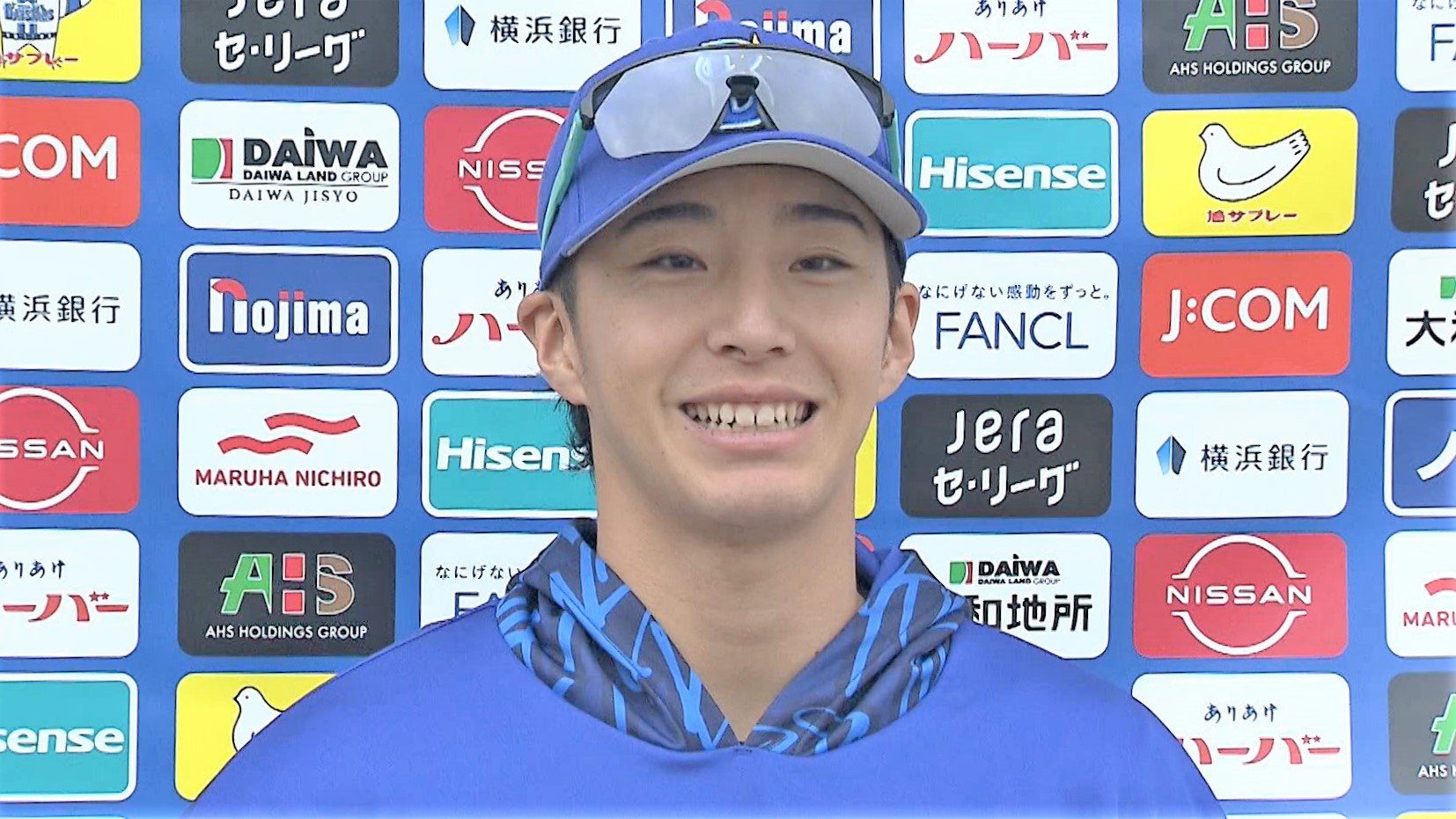 ドリームオーダー/ 度会隆輝/ プレイヤーズチャレンジ ドリームオーダー プレイヤーズチャレンジ 度会隆輝 横浜DeNA