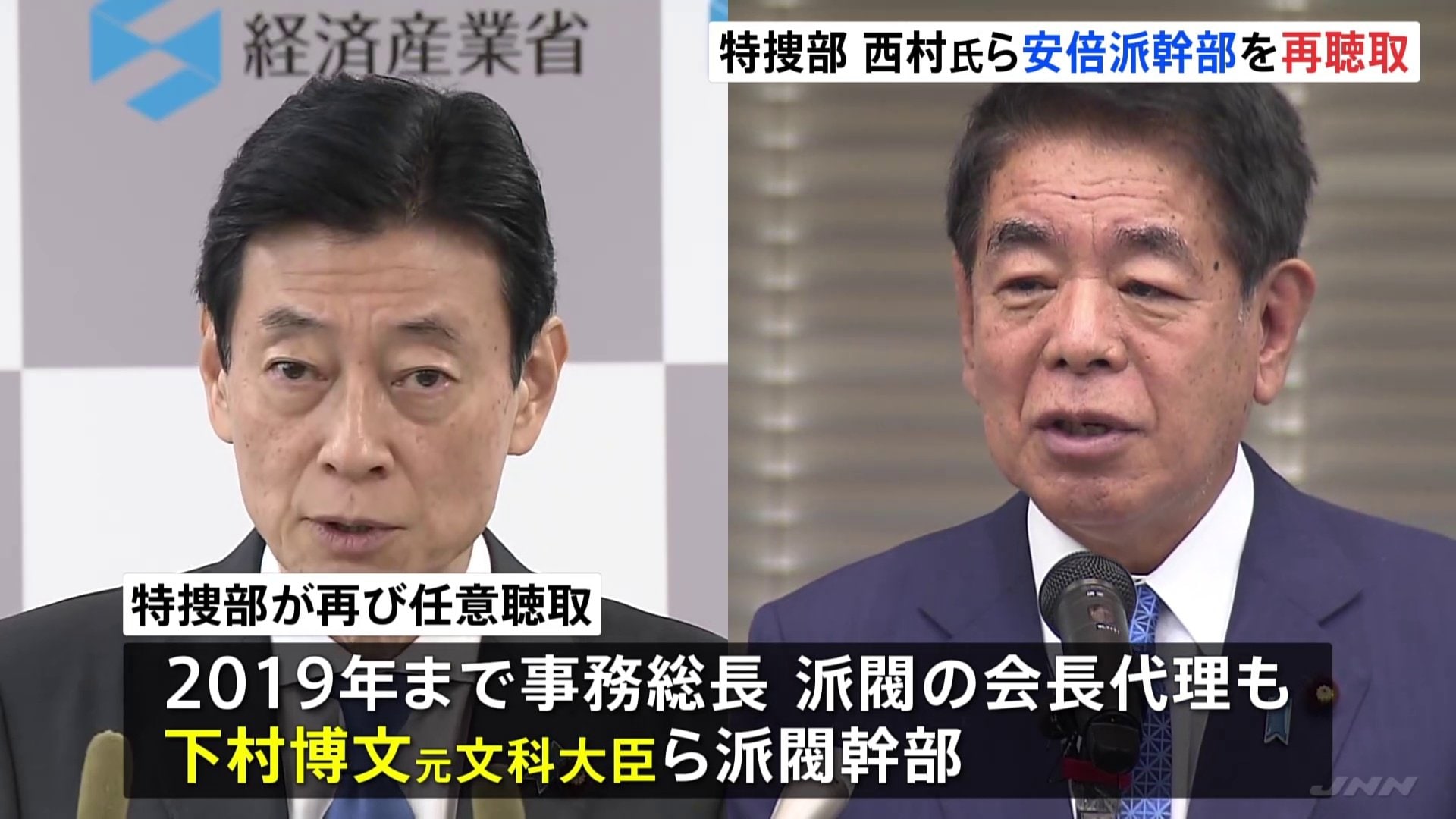 文士と官僚 ドイツ教養官僚の淵源　西村稔 世界史　政治　行政　官僚制 文士と官僚 ドイツ教養官僚の淵源 西村稔 世界史 政治 行政 官僚制