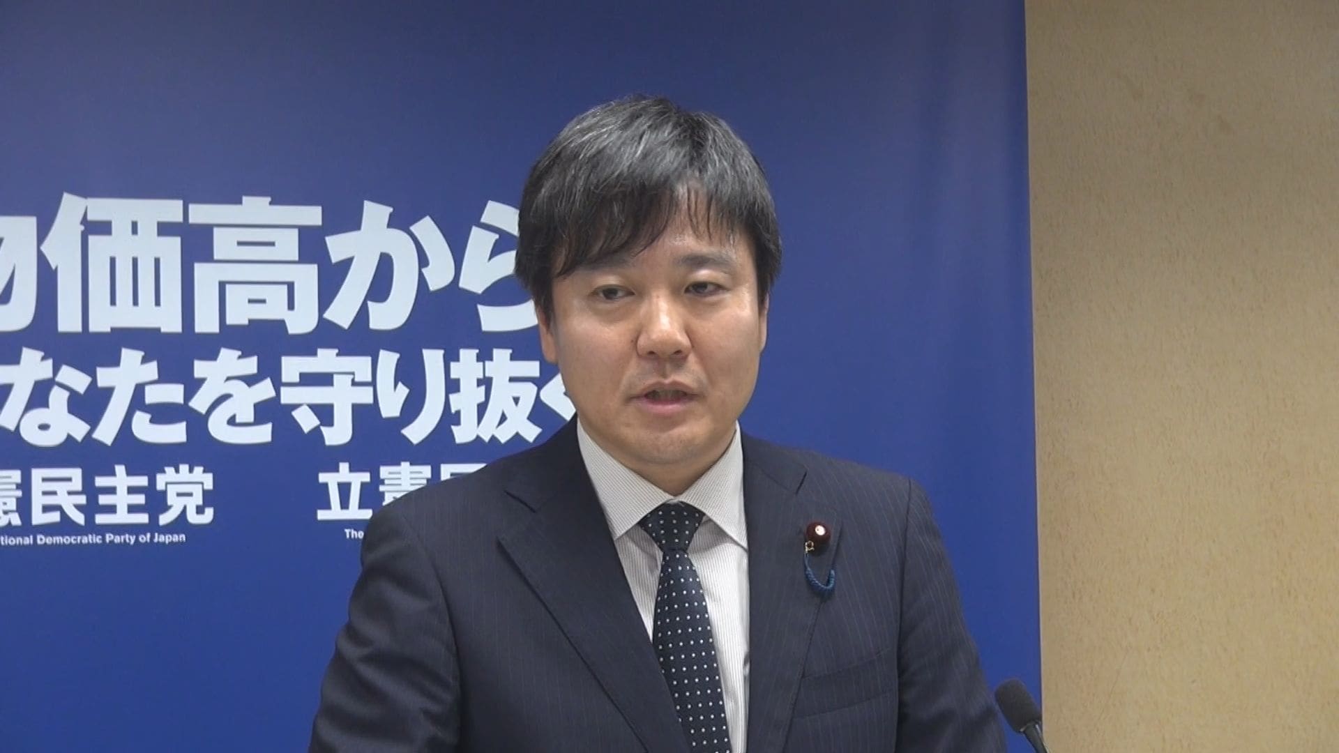 大正政治史の出発―立憲同志会の成立とその周辺 3-2 立憲同志会 | 史料にみる日本の近代