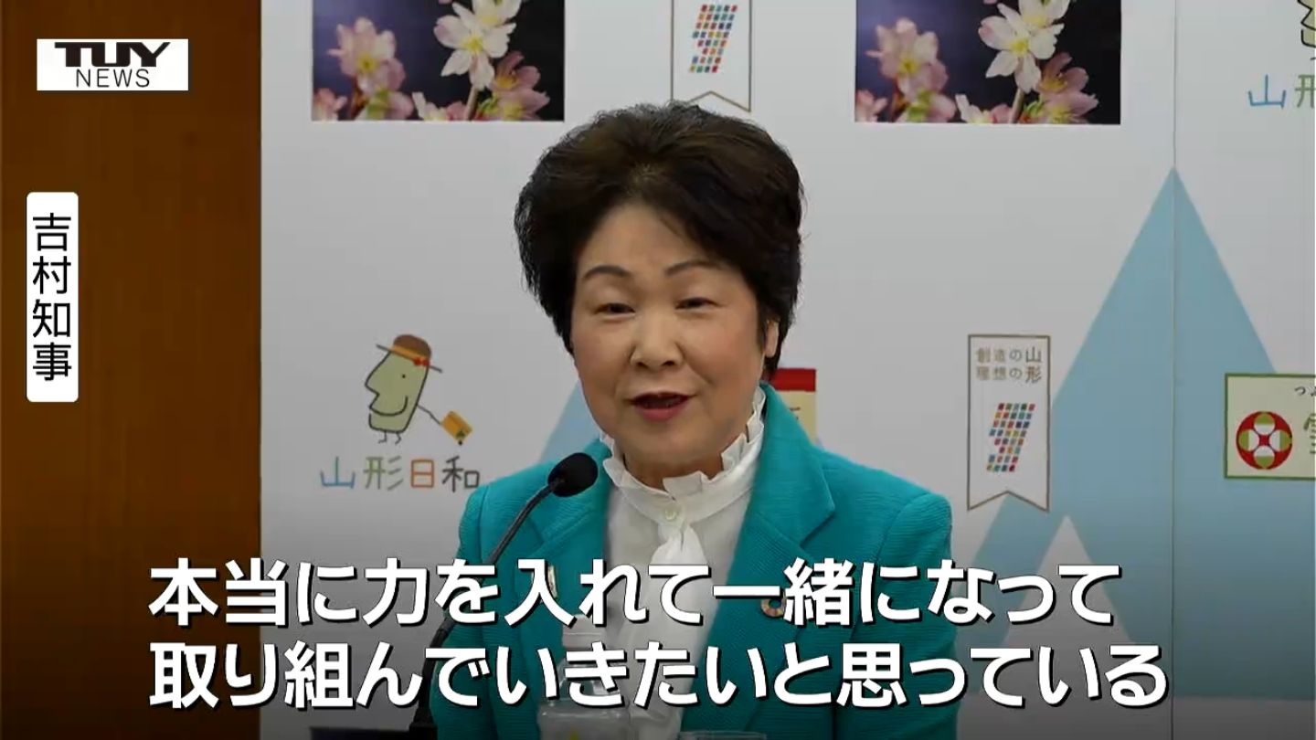 県が農業者に燃料費の一部支援 補助金効果が表れるもガソリン価格の高