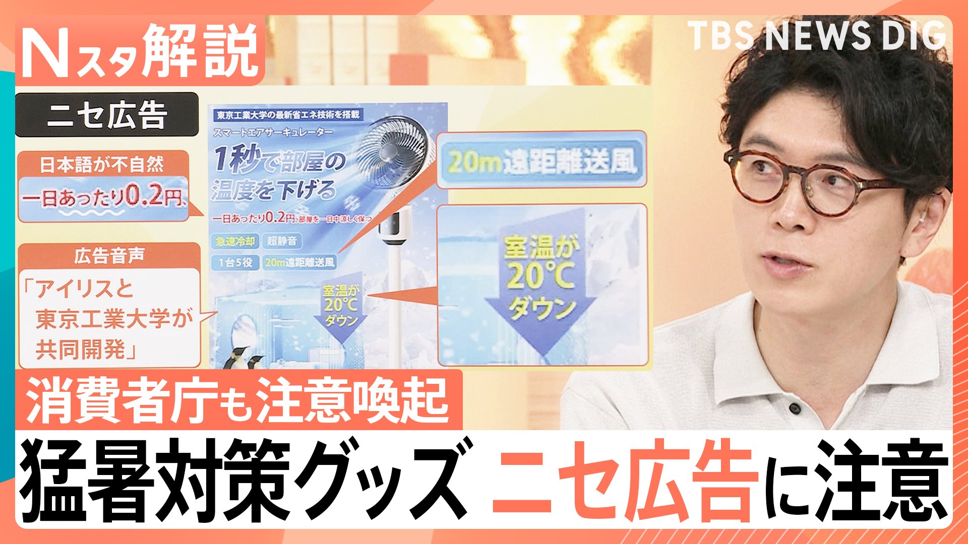 img_e1f4033444b529eae3f6c5023f