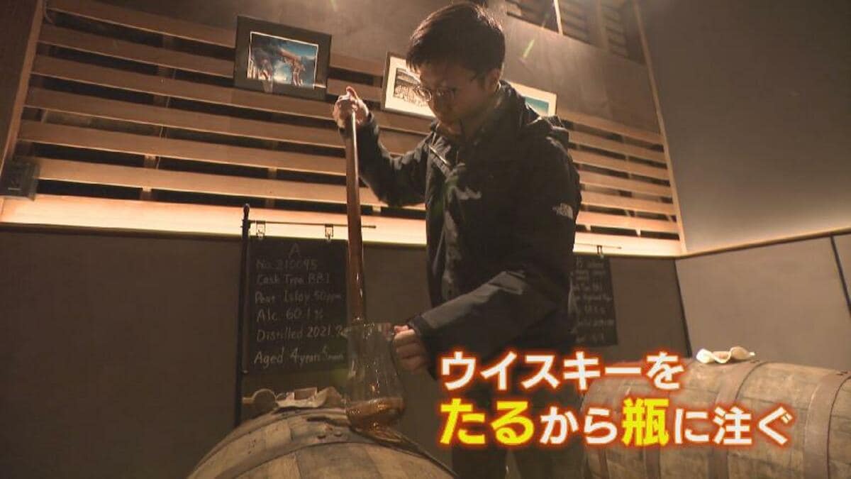 ウイスキーの楽しさ感じて」 三郎丸蒸留所“ハンドフィル体験”…自分だけ