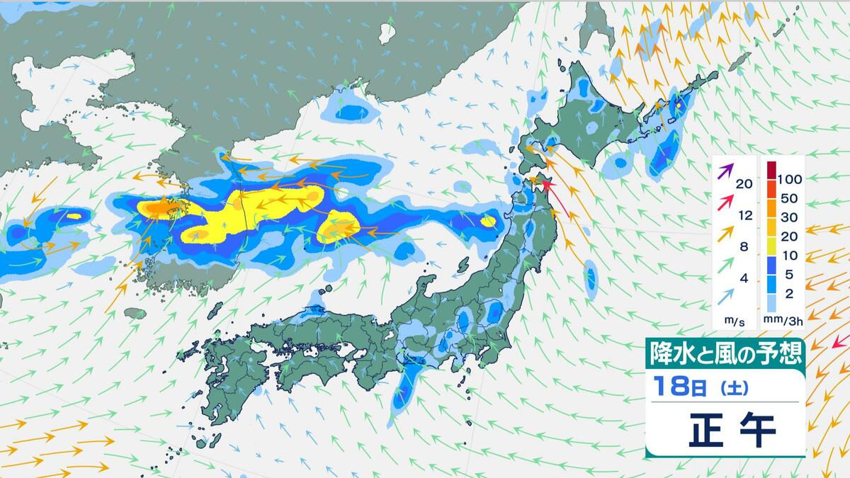 大雨情報】前線接近で18日は「警報級の大雨」おそれ 17日はゲリラ豪雨