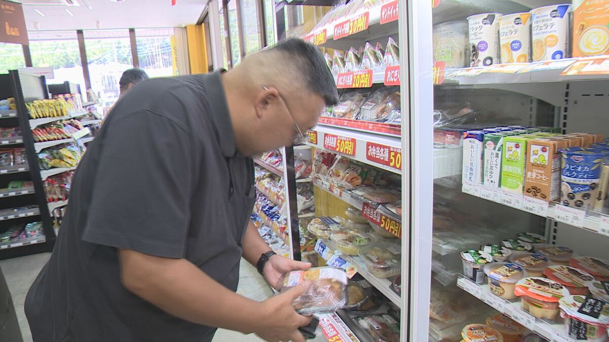 商品を手に取り選ぶ当たり前をずっと我慢」人口800人の町に初の