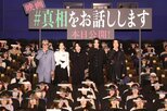 【菊池風磨】ミセス・大森元貴との“あいみみ“に「好きになっちゃうよねぇ」 曲作りにも「『余りものがあったのでラーメン作っちゃいました』みたいな」と驚き|TBS NEWS DIG