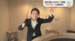 “持続可能”な温泉街に 温泉熱でエビ養殖、売電収入は地域に還元 福島 | 福島のニュース│TUF