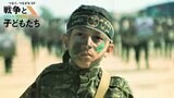 「すべての亡くなった人たちのために攻撃します」13歳で戦うことを決めたガザの少年 暴力の連鎖の先にあるもの【戦争と子どもたち】|TBS NEWS DIG
