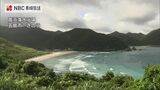 沖には虹も! 五島市・高浜海水浴場で海開き | 長崎のニュース | 天気 | NBC長崎放送